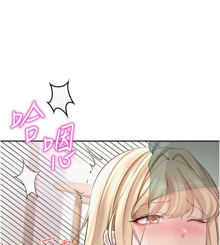 校园成人礼第6話-身高差所以能頂更深♥