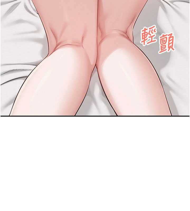 校园成人礼第6話-身高差所以能頂更深♥