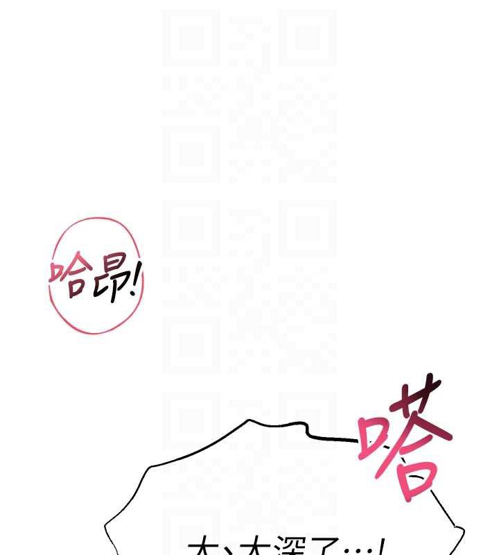 校园成人礼第6話-身高差所以能頂更深♥