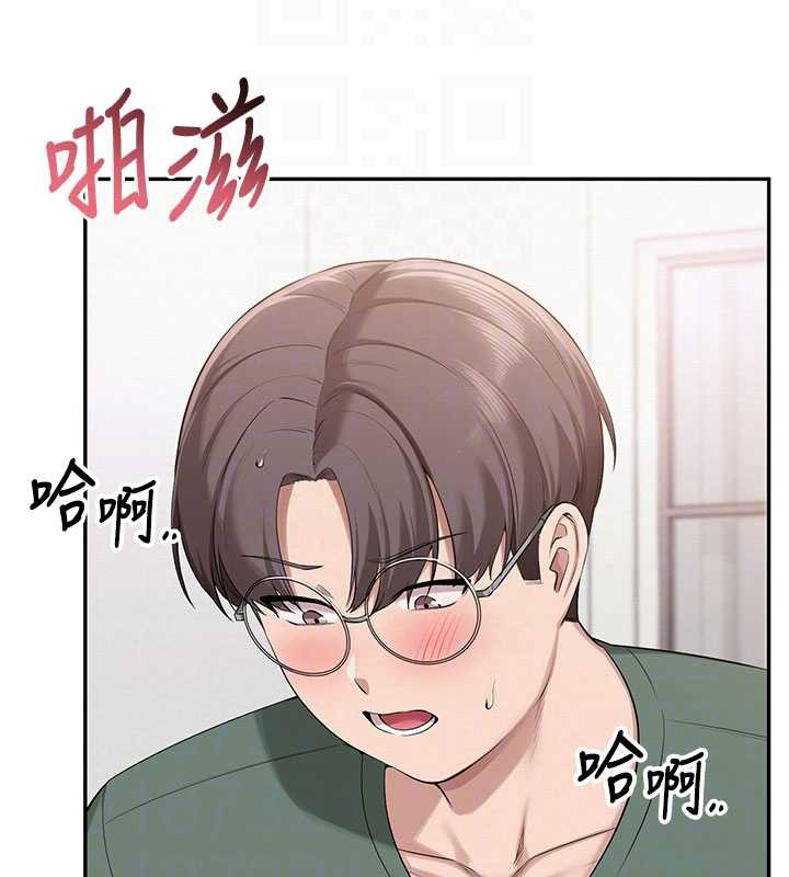 校园成人礼第6話-身高差所以能頂更深♥