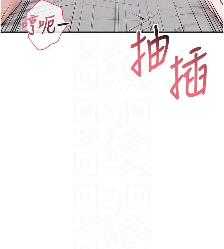 校园成人礼第6話-身高差所以能頂更深♥