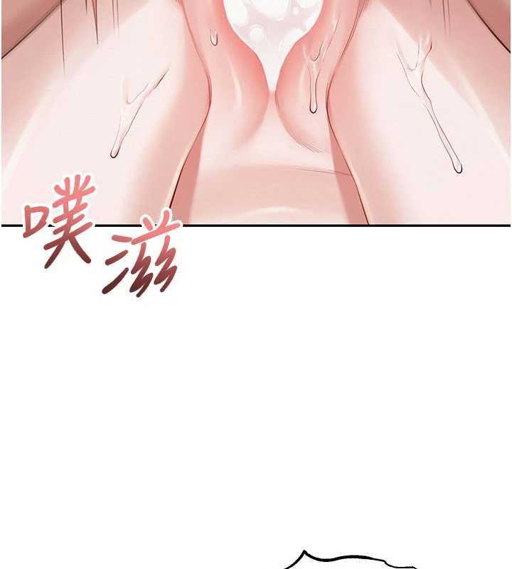 校园成人礼第6話-身高差所以能頂更深♥