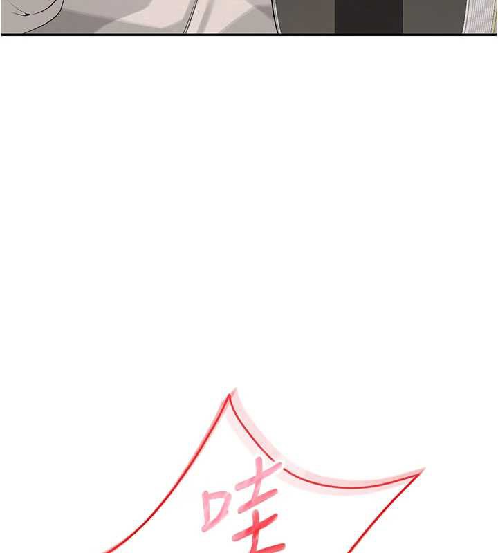 校园成人礼第6話-身高差所以能頂更深♥