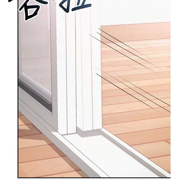 校园成人礼第6話-身高差所以能頂更深♥