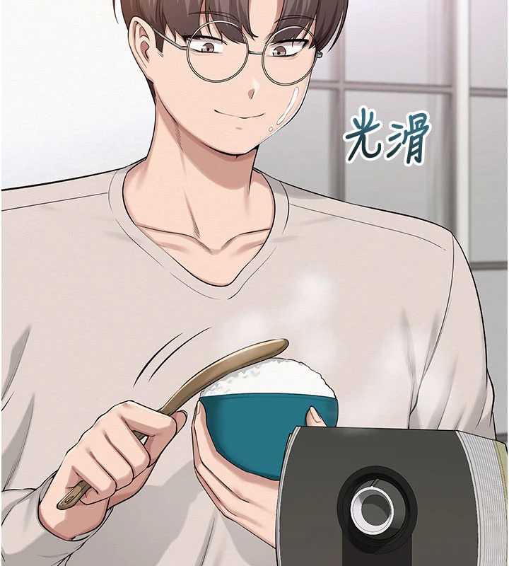 校园成人礼第6話-身高差所以能頂更深♥