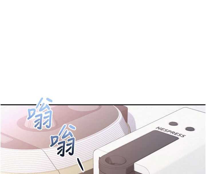 校园成人礼第6話-身高差所以能頂更深♥