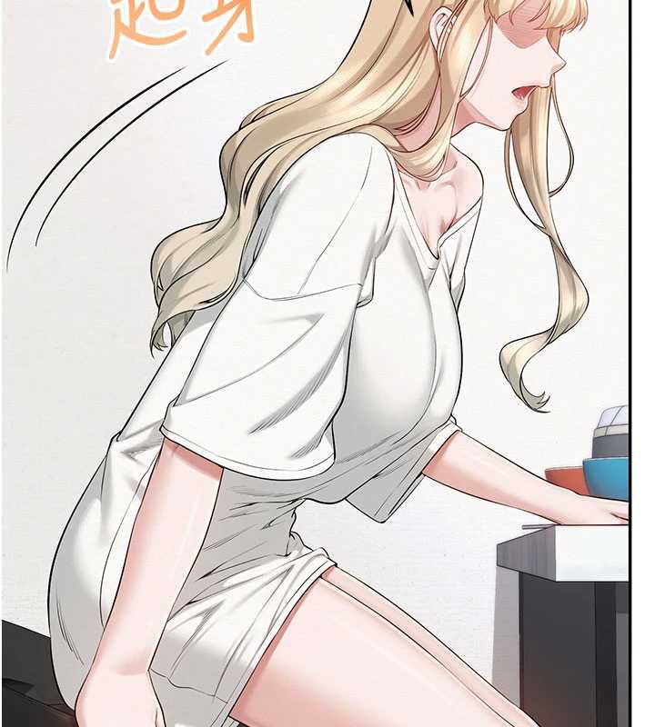 校园成人礼第6話-身高差所以能頂更深♥