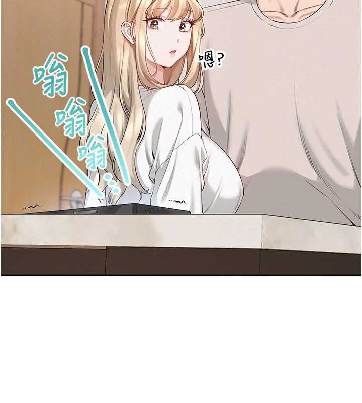 校园成人礼第7話-集合了!E奶大大總動員~