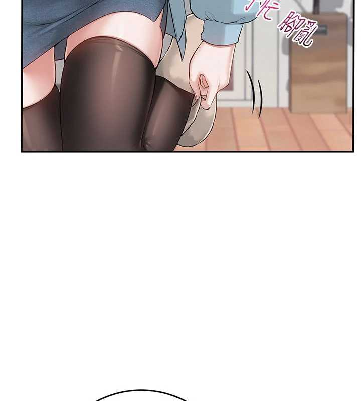 校园成人礼第7話-集合了!E奶大大總動員~