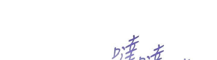 校园成人礼第7話-集合了!E奶大大總動員~