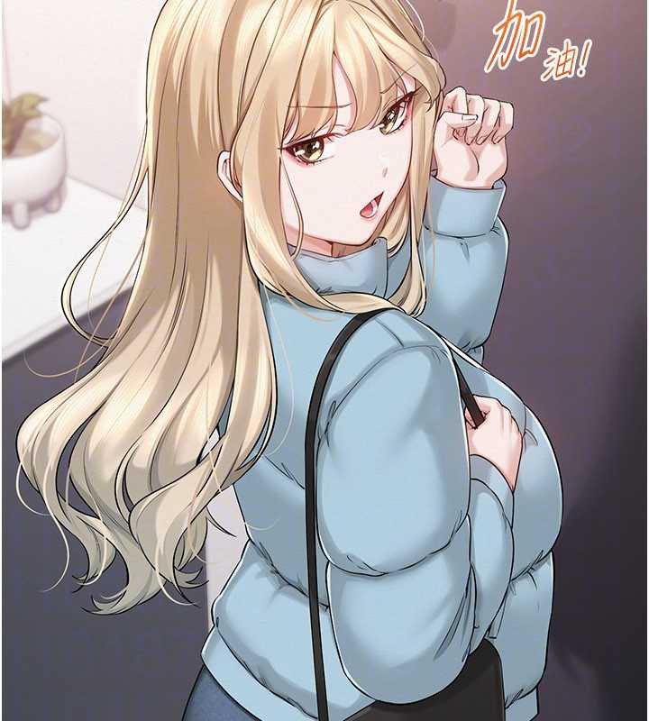 校园成人礼第7話-集合了!E奶大大總動員~