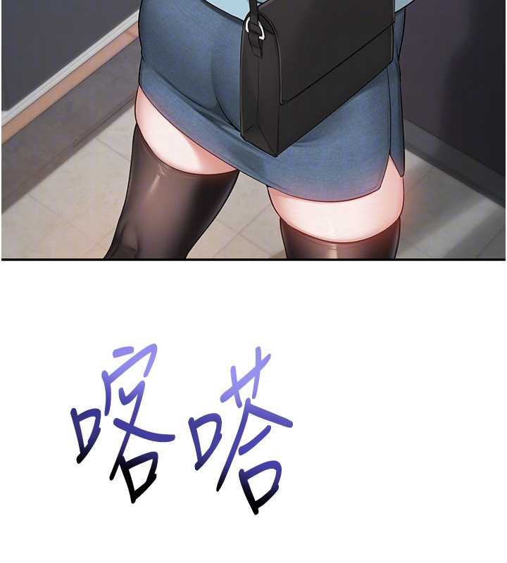 校园成人礼第7話-集合了!E奶大大總動員~