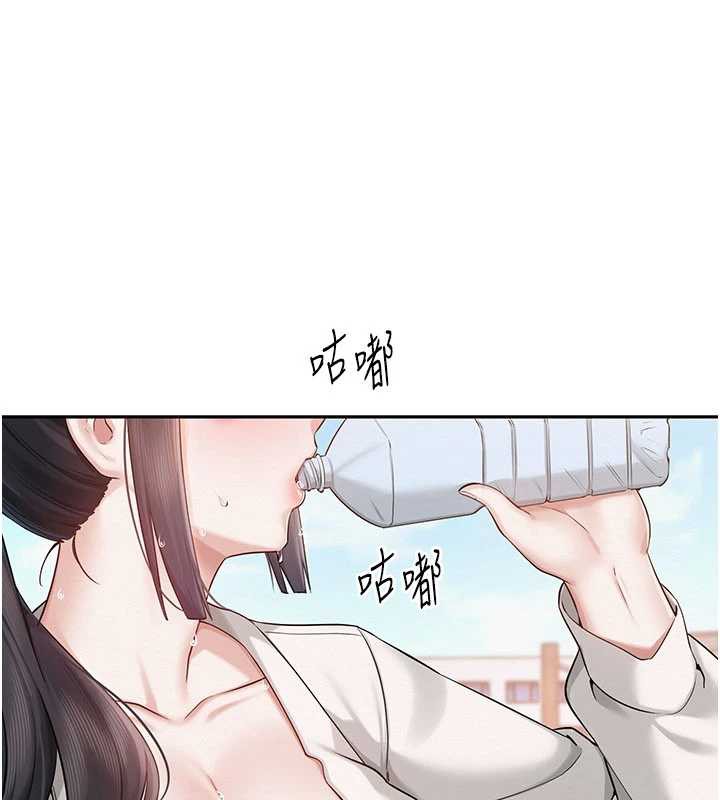 校园成人礼第7話-集合了!E奶大大總動員~