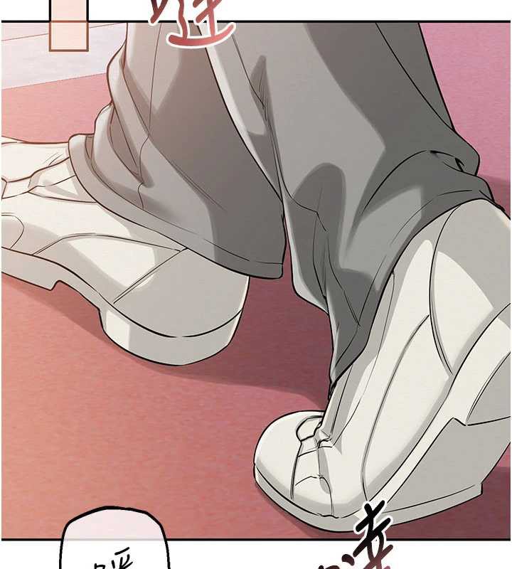 校园成人礼第7話-集合了!E奶大大總動員~