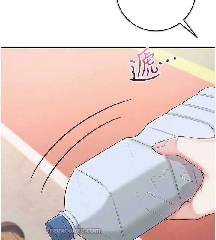 校园成人礼第7話-集合了!E奶大大總動員~