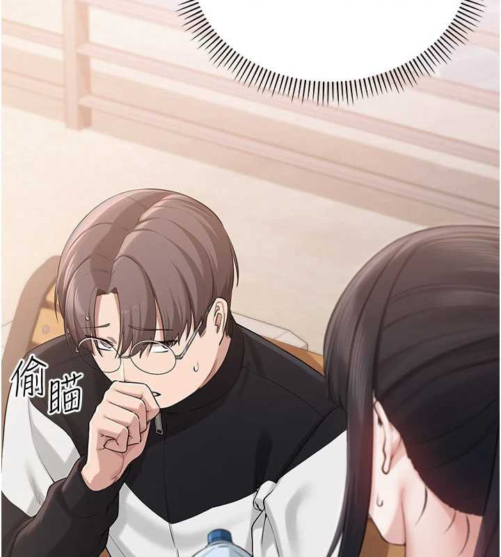 校园成人礼第7話-集合了!E奶大大總動員~