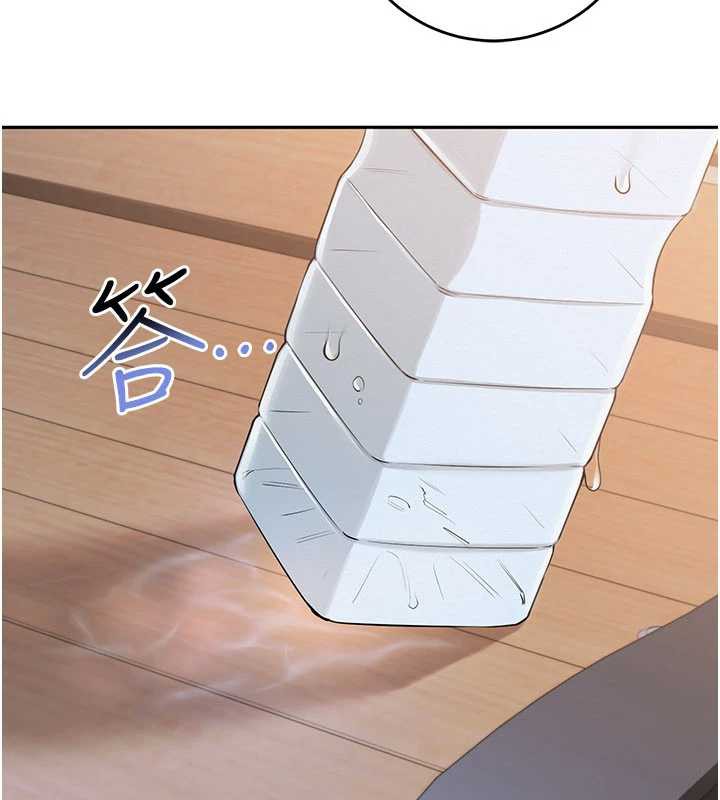 校园成人礼第7話-集合了!E奶大大總動員~