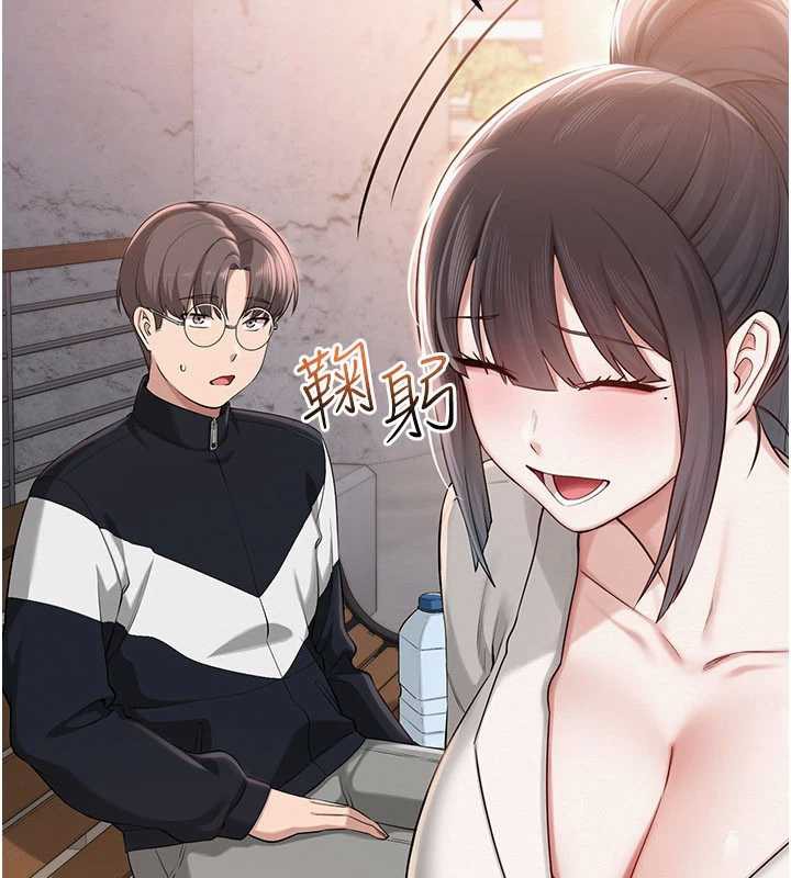 校园成人礼第7話-集合了!E奶大大總動員~