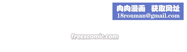 校园成人礼第7話-集合了!E奶大大總動員~