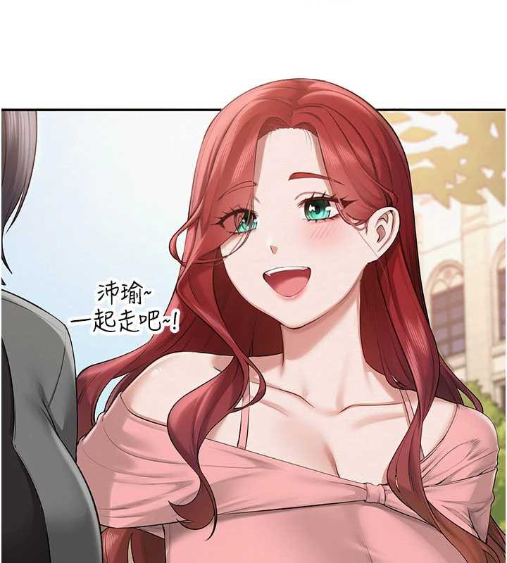 校园成人礼第7話-集合了!E奶大大總動員~