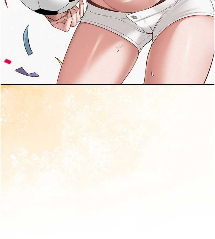 校园成人礼第7話-集合了!E奶大大總動員~