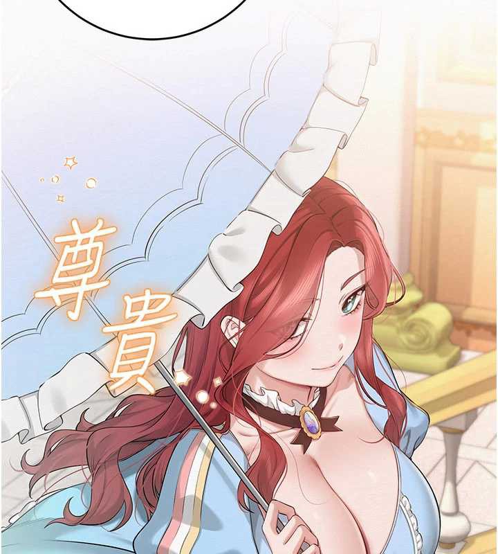 校园成人礼第7話-集合了!E奶大大總動員~