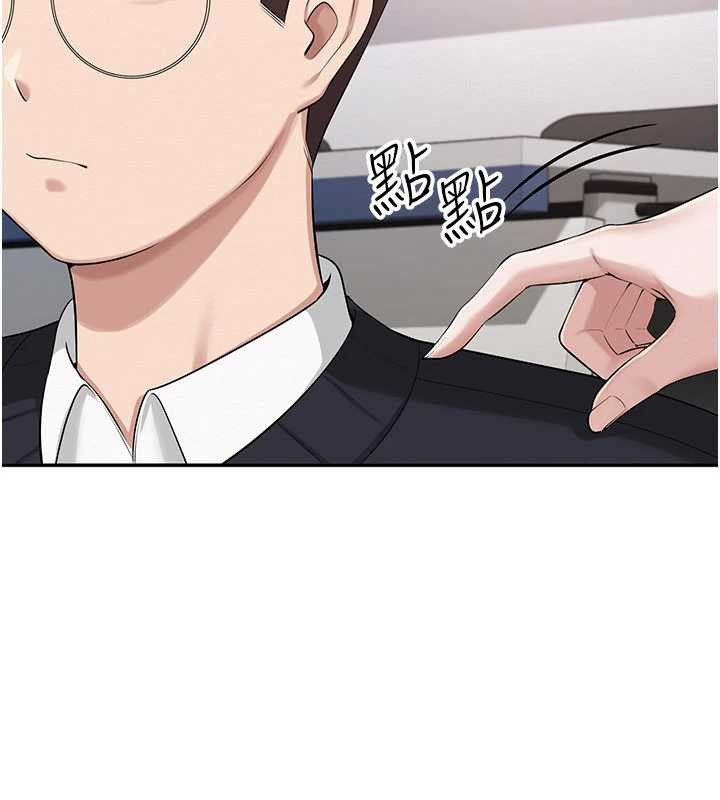 校园成人礼第7話-集合了!E奶大大總動員~