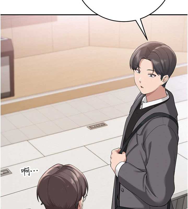 校园成人礼第7話-集合了!E奶大大總動員~