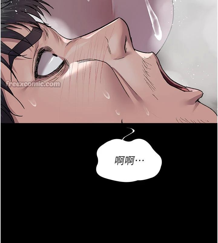 夜间诊疗室第126話-我的樂園…