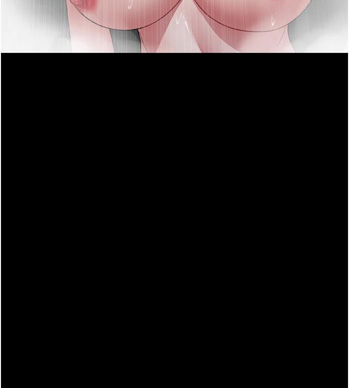 夜间诊疗室第126話-我的樂園…