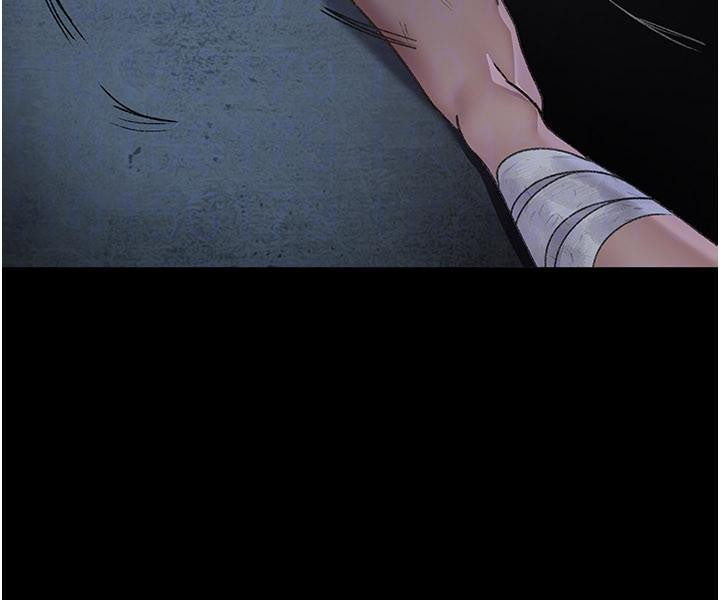 夜间诊疗室第126話-我的樂園…