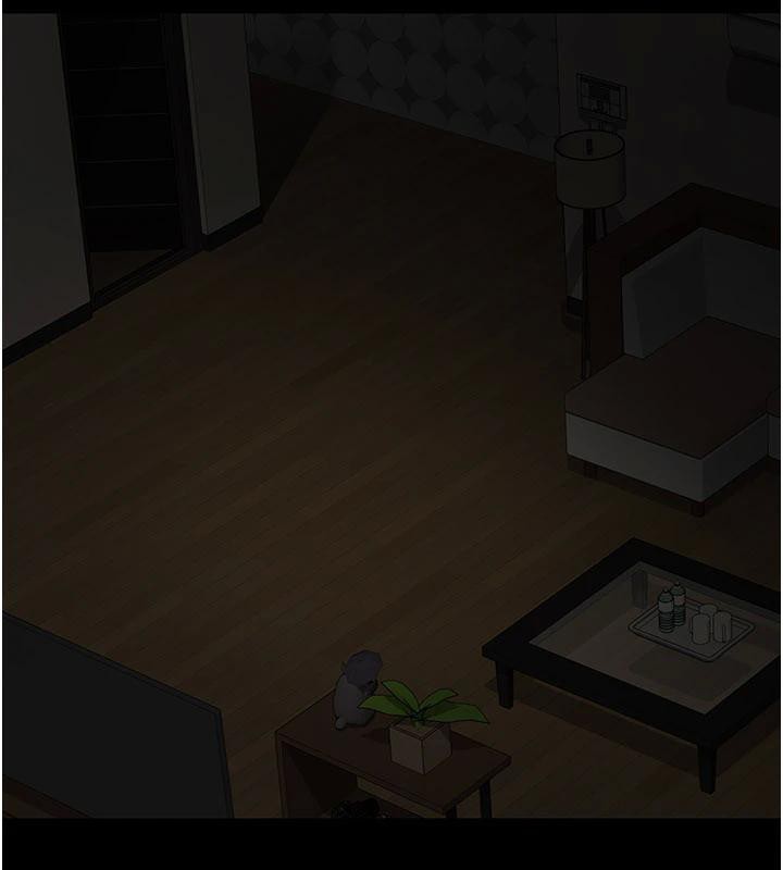 夜间诊疗室第126話-我的樂園…