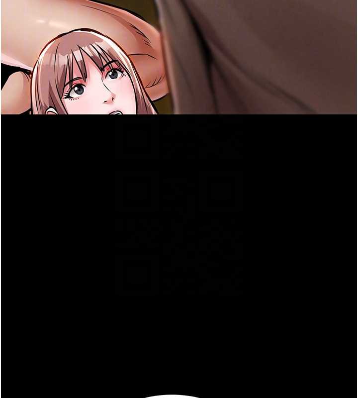 衣锦还乡第16話-喝了才懂何謂快感的酒