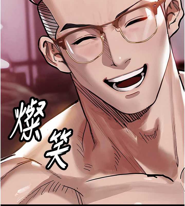 衣锦还乡第16話-喝了才懂何謂快感的酒