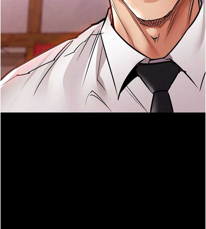 衣锦还乡第16話-喝了才懂何謂快感的酒