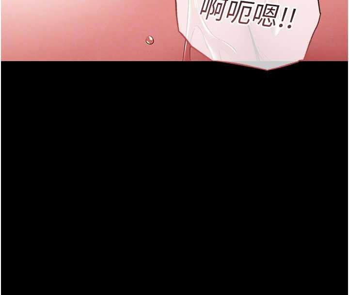 衣锦还乡第16話-喝了才懂何謂快感的酒