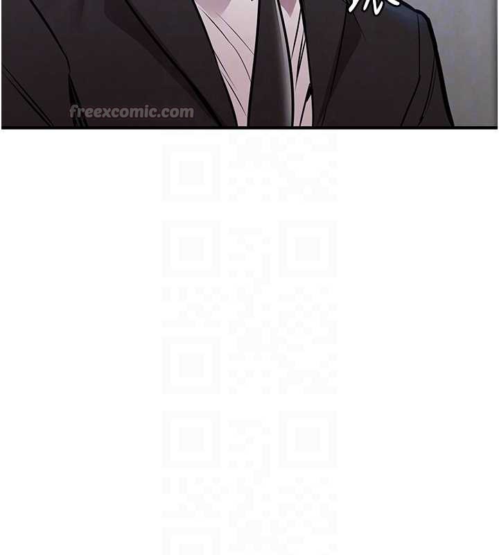 衣锦还乡第16話-喝了才懂何謂快感的酒