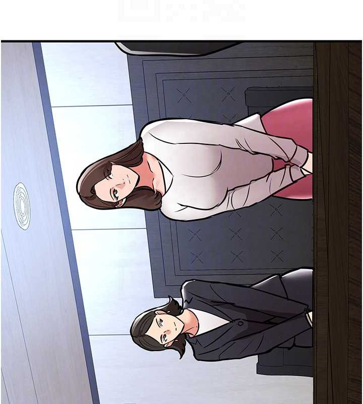 衣锦还乡第16話-喝了才懂何謂快感的酒