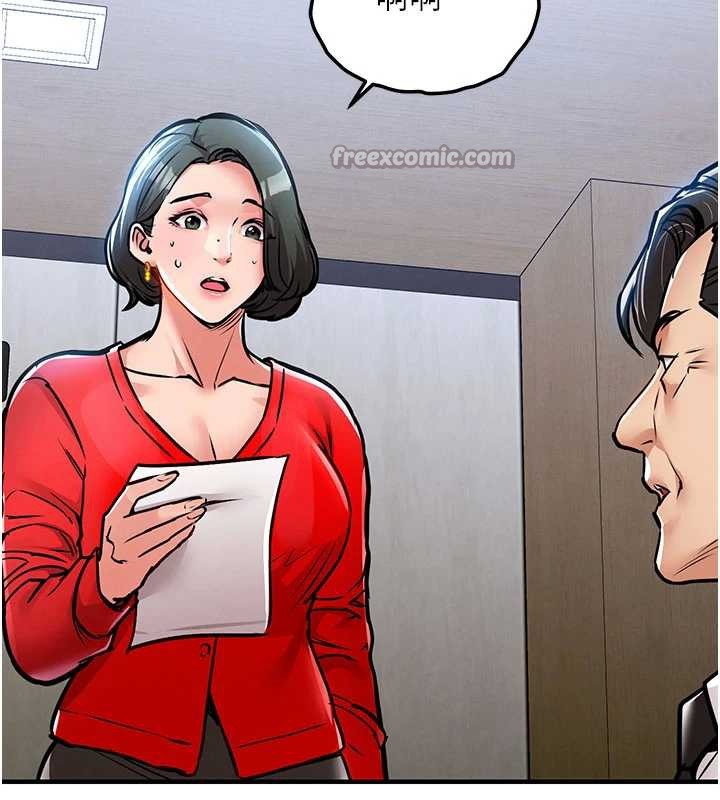 衣锦还乡第16話-喝了才懂何謂快感的酒