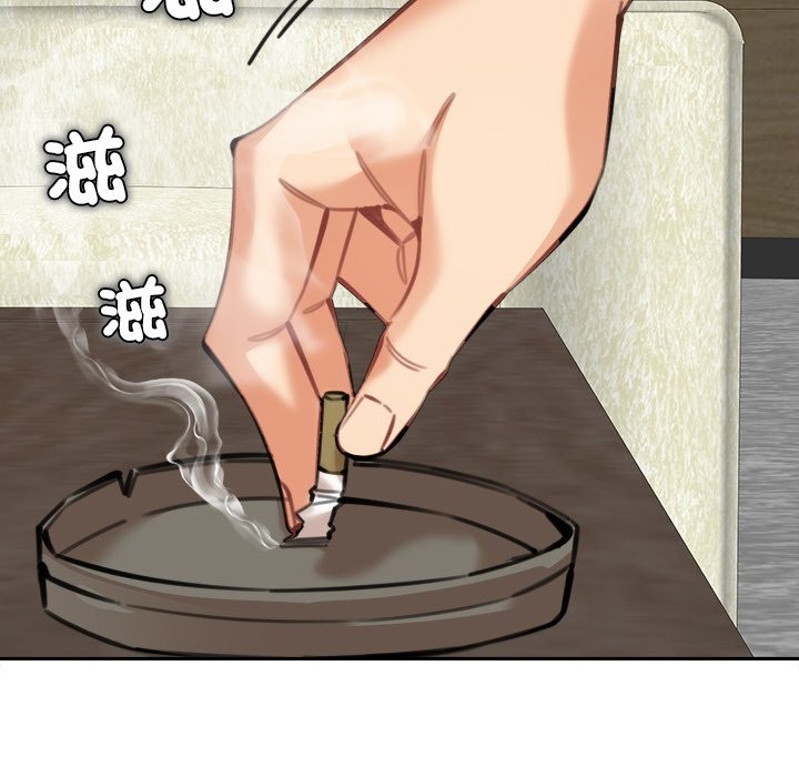 女子宿舍日记第17話