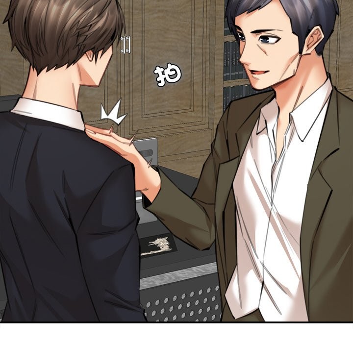 女子宿舍日记第17話