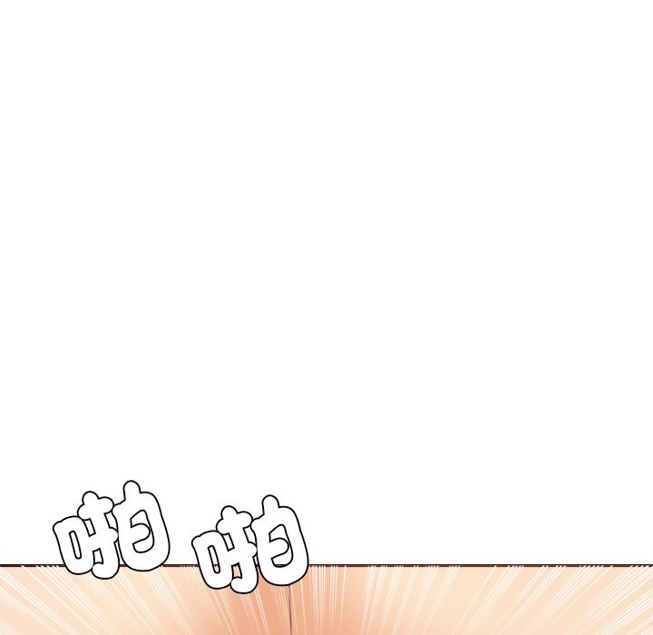 女子宿舍日记第18話