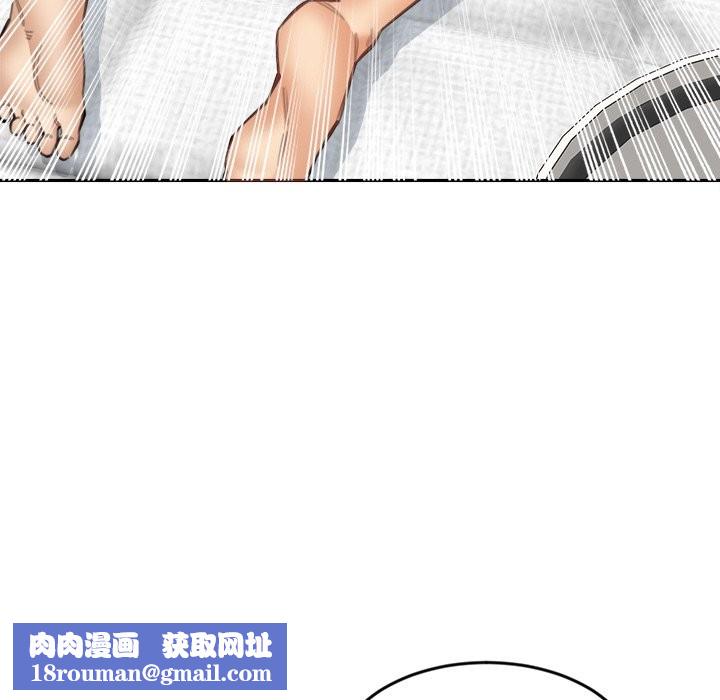 女子宿舍日记第18話