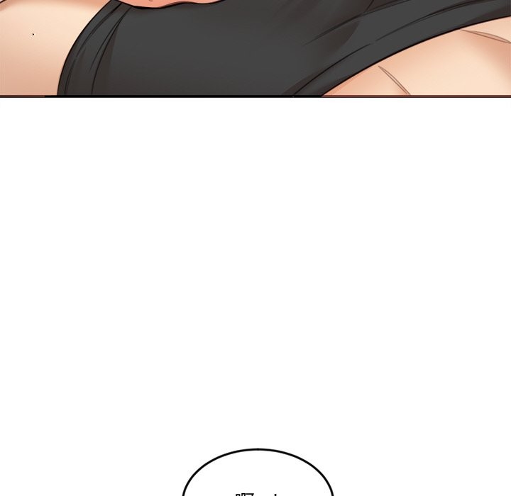 女子宿舍日记第18話