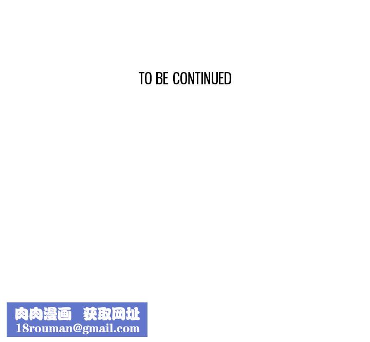 女子宿舍日记第18話