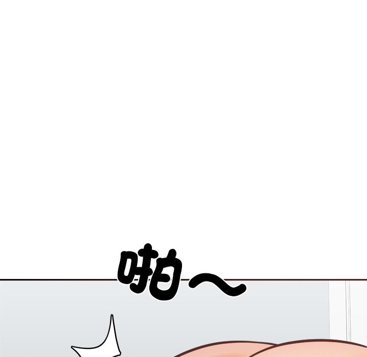 女子宿舍日记第18話