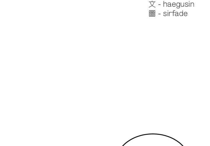 女子宿舍日记第19話