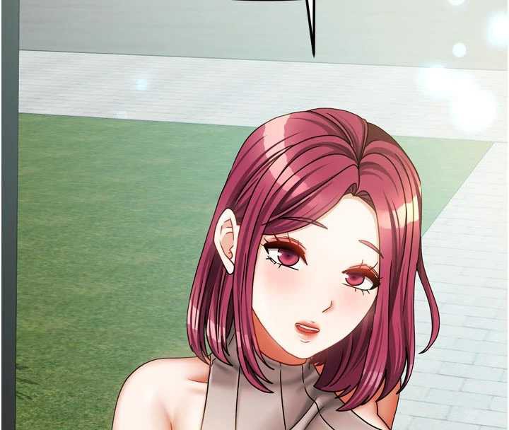 我家的女房客第33話-要不要來我家休息一下?