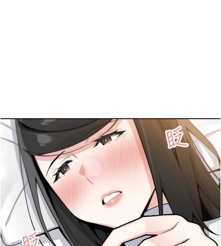 我的掌上明珠第29話-與心儀上司一夜情