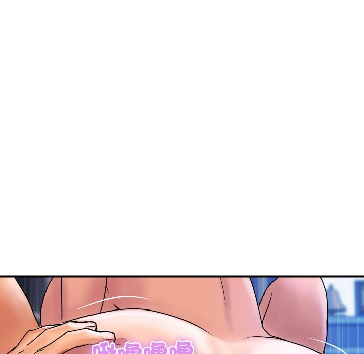 顶级豪门秘辛第18話